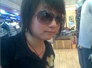 王子翼